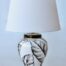 White and Black Lamp