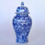 Blue circle ginger jar