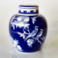 Birds Ginger Jar