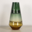 Retro Glass Vase