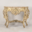 Heavily carved Console