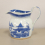 Oriental Pitcher Jug